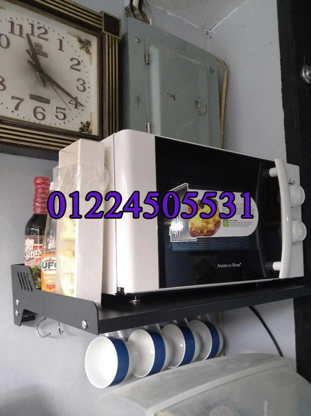 Microwave Holder 
