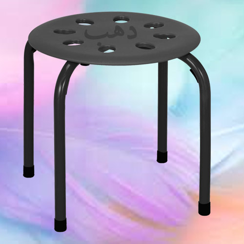 Ufo metal chair