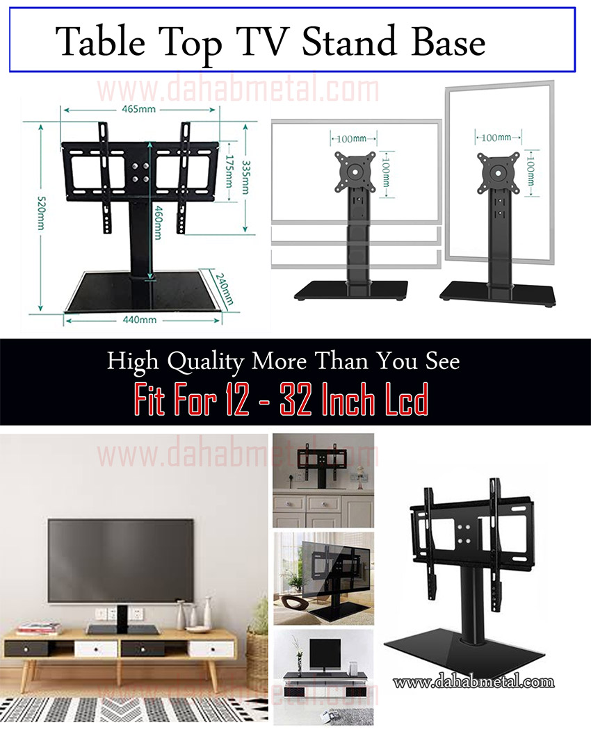 desktop tv bracket