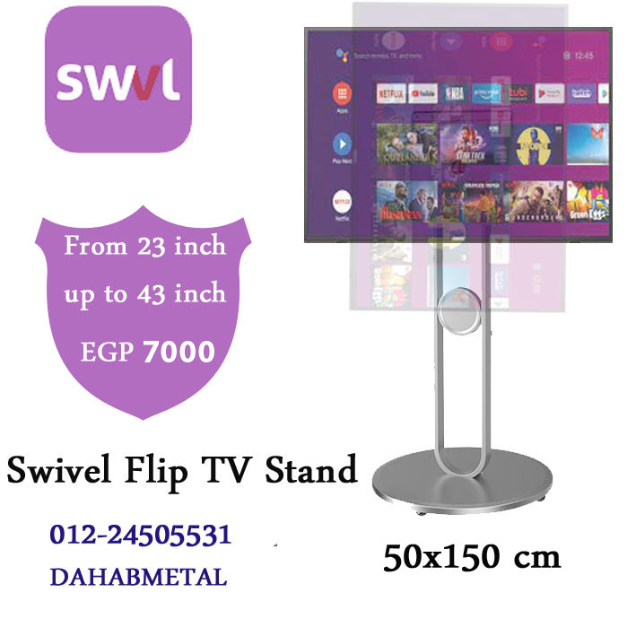 tv stand up to 100 inch 