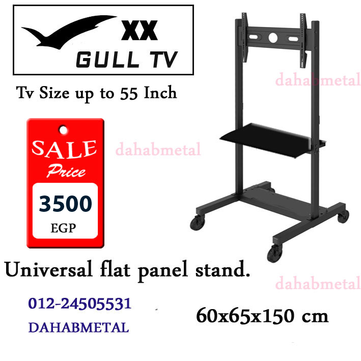 tv stand up to 100 inch 