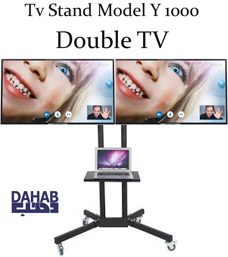 Tv Stand Horizintal double tv 