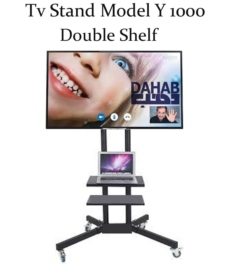 tv stand double shelf 