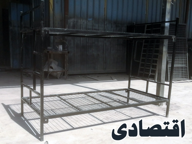 زاوية B