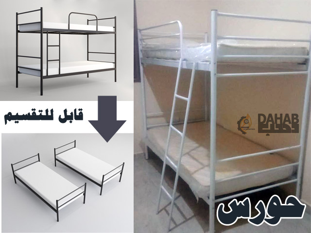 زاوية B