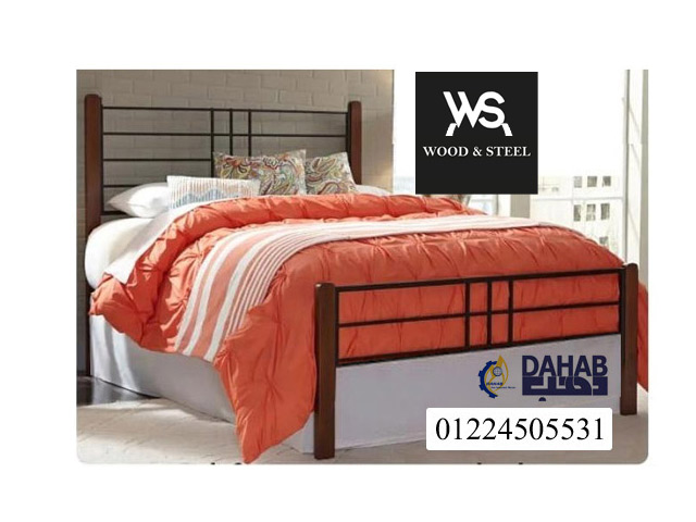 سرير حديد ماليزي موديل 9